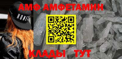 MESCALINE Славянск-на-Кубани