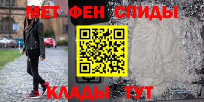 гашиш Сланцы